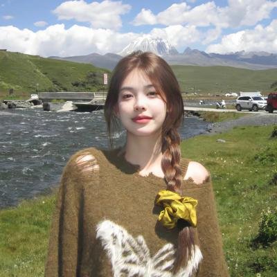 电子云层